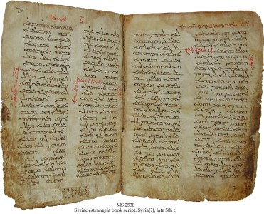 Part of a Syriac ms of Paul's letter to the Romans (source, Wikipedia)