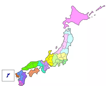Catholic dioceses of Japan